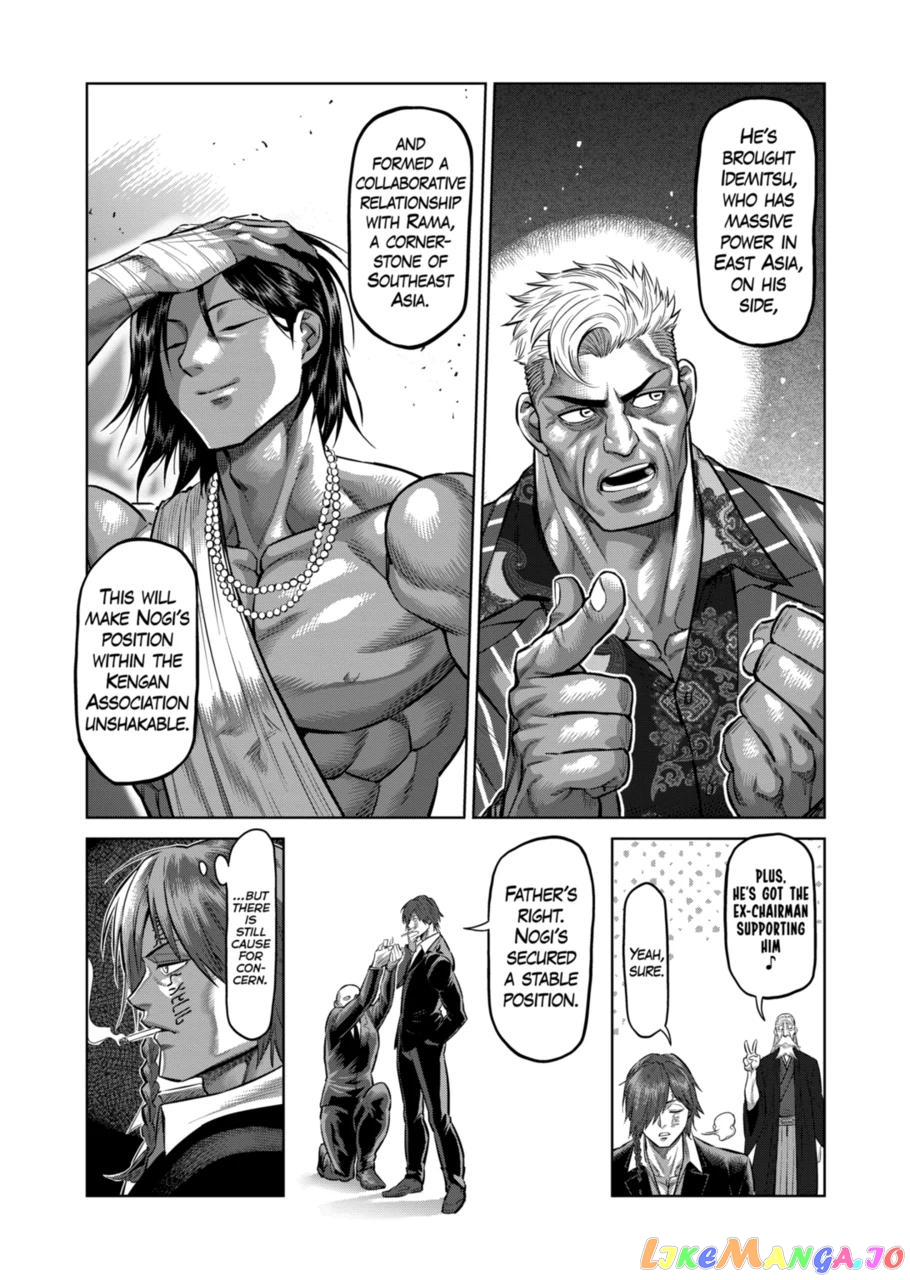 Kengan Omega Chapter 138 image 19